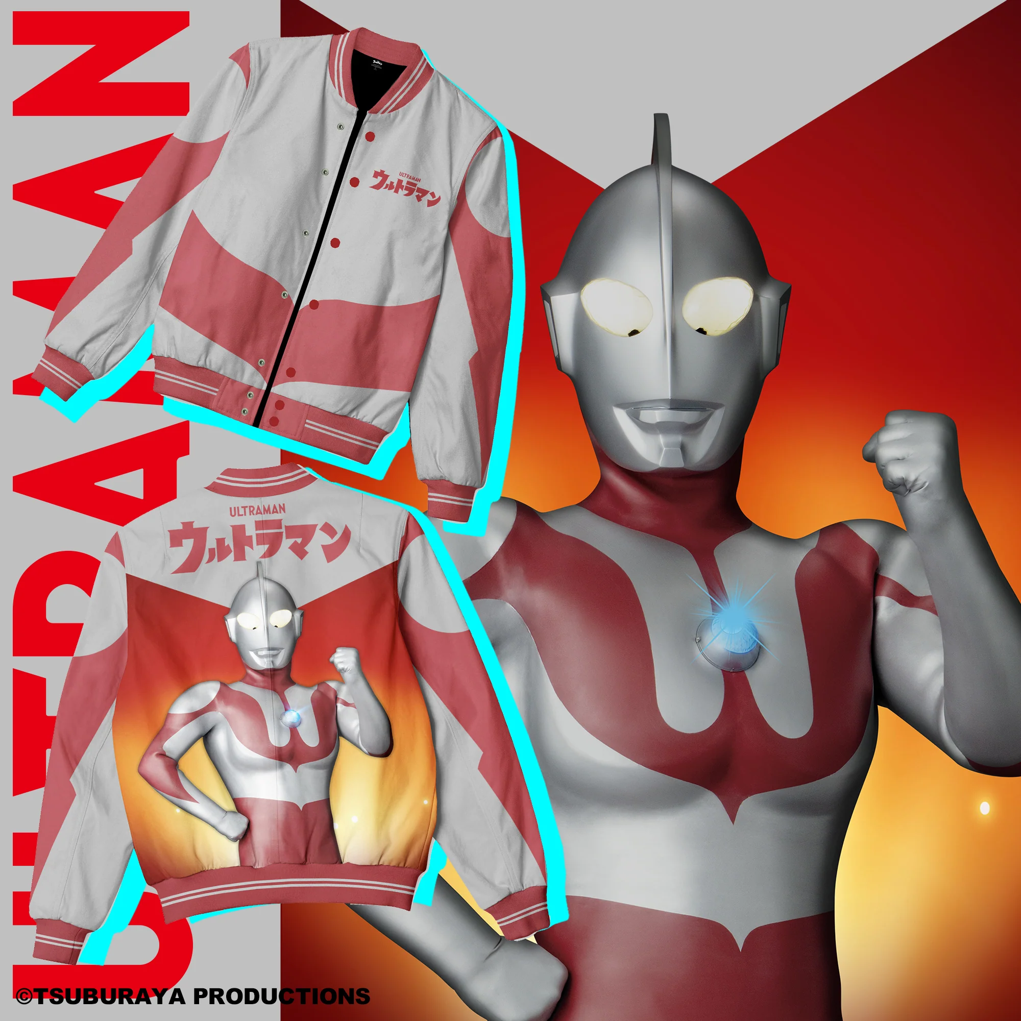ULTRAMAN